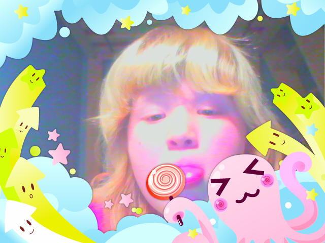 Fun Frame Image24